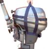swi-tec-carry strap-outboard-maru-watersport